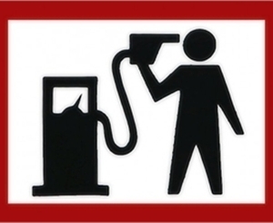 «Почему луганчане должны платить за бензин больше, чем киевляне?» - Пристюк. Фото: sannews.com.ua.