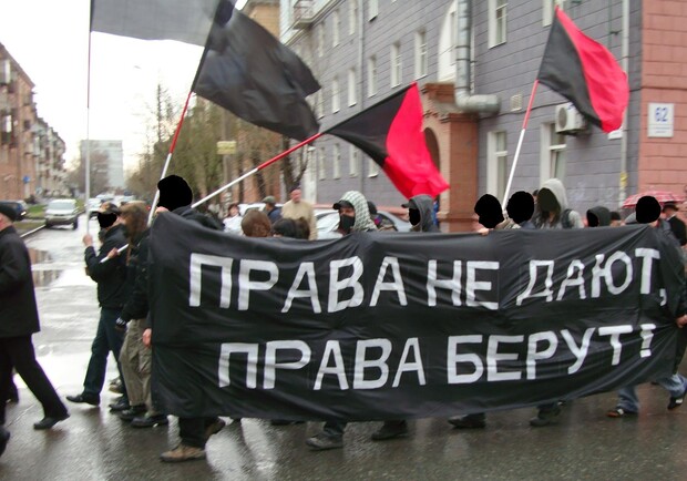 Черные флаги украинской культуры взовьются над Харьковом. Фото: aks.clan.su