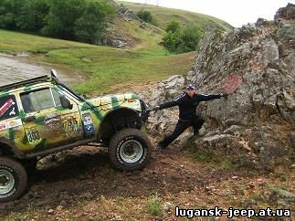 Луганчан приглашают погонять на джипах. Фото: lugansk-jeep.at.ua
