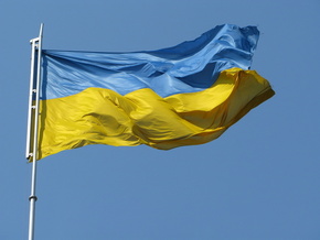 Из Луганска в Киев отправились участники АвтоМайдана. Фото: Корреспондент.net