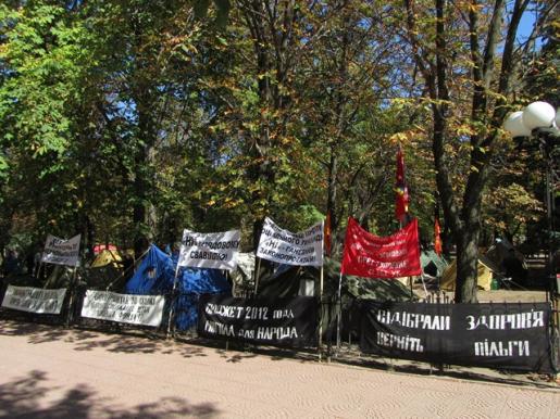300 чернобыльцев собираются голодать под стенами облгосадминистрации. Фото: polemika.com.ua