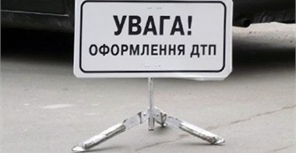В областном центре задержали виновника ДТП. Фото: segodnya.ua