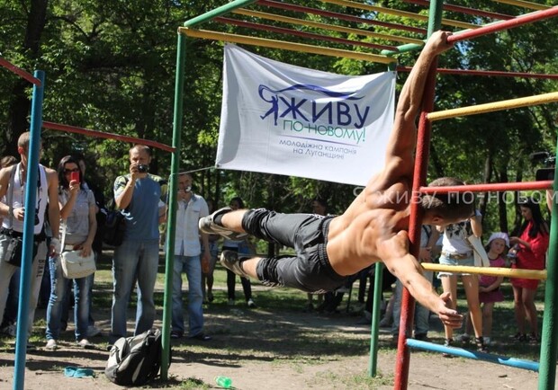Новость - Спорт - "Street Workout Lugansk" - потрясающие трюки
