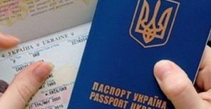 Центр админуслуг упрощает процедуру получения паспорта 