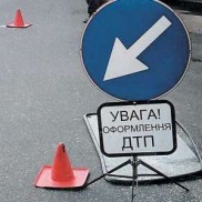 В аварии погибли 2 человека. Фото: drivenews.com.ua