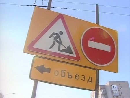 Участок улицы Линева закроют из-за ремонта на переезде. Фото: bryansknovosti.ru
