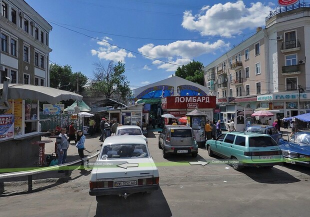 Луганск не будут назвать городом-рынком. 
 Фото: obzor.lg.
