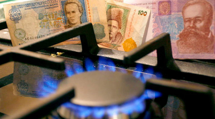 С 1 мая за газ придется платить на 50% больше. Фото: argumentua.com