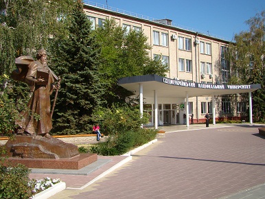 Общежитие университета имени Даля еще две недели назад захватили вооруженные люди. Фото: lg.vgorode.ua