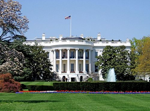 Белый дом может признать "ЛНР" террористами. Фото с сайта  wikipedia.org