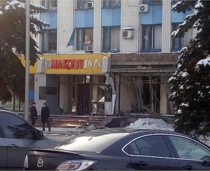 События в Макеевке взволновали украинцев. Фото "Комсомольской правды" в Украине