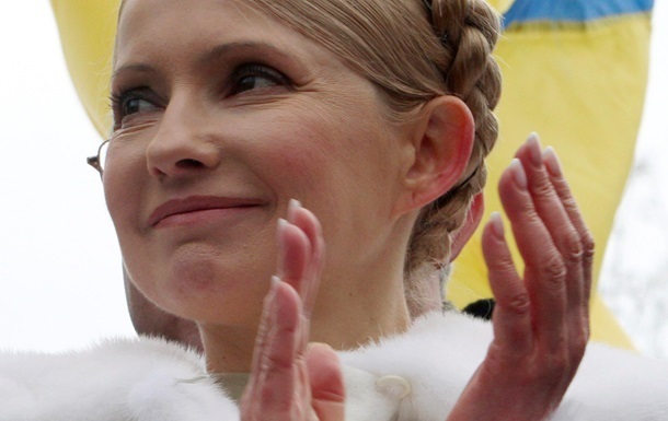 Юлия Тимошенко. Фото с сайта Reuters