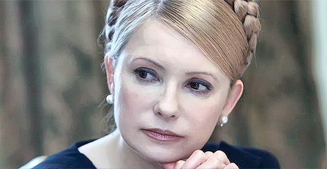 Юлия Тимошенко. Фото с сайта dailynews.kz.
