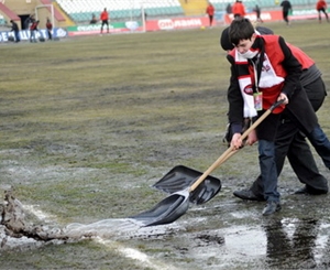 В Луганске футбола не будет. Фото: lugansk-football.com