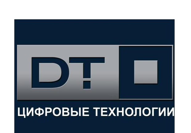 Интернет Магазин Луганска Электроники