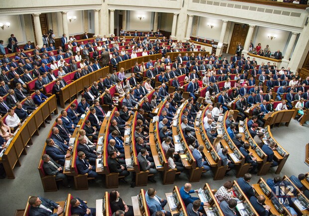 Верховная Рада не отменила карантин выходного дня. Фото: 112.ua