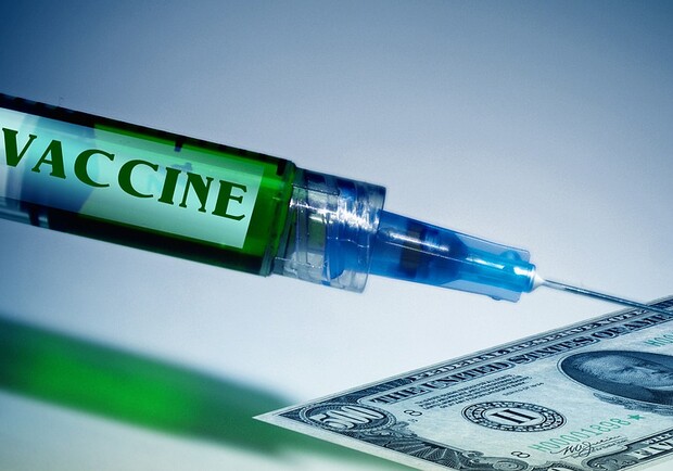 Сколько украинцам будет стоить вакцина от Covid-19. Фото: pixabay