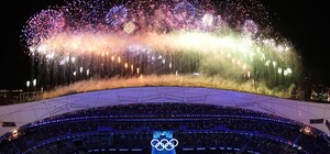 В Пекине состоялась церемония закрытия Олимпиады (фото, видео)