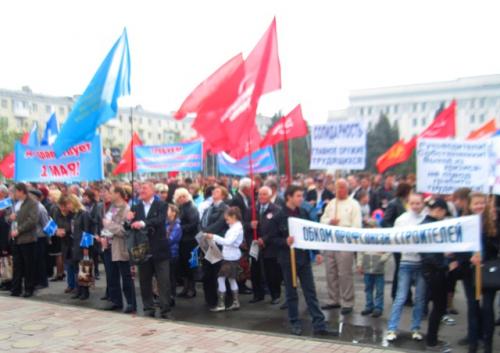 Сегодня в Луганске состоялся митинг. Фото: http://cxid.info