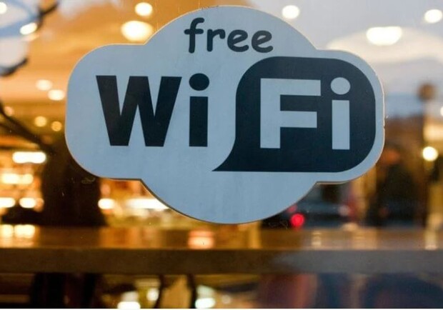 "Укртелеком" створить публічні точки з безоплатним Wi-Fi 