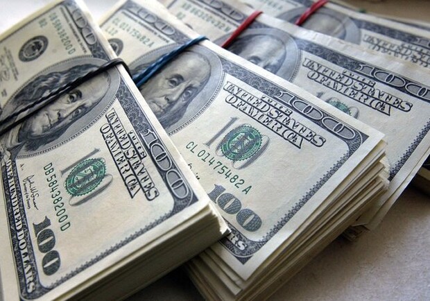 Курс валют в Україні 21 травня 2023 року: скільки коштує долар і євро. 