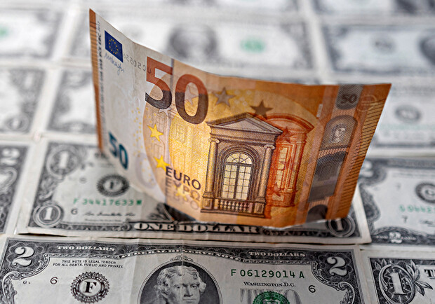 Курс валют в Україні 24 травня 2023 року: скільки коштує долар і євро. 