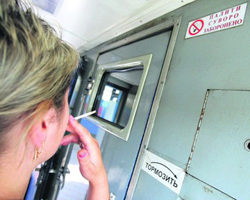 В поездах курить нельзя. Фото: spravedlivosti.net.ua