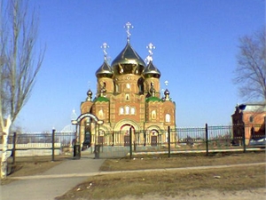 Луганск станет кузницей кадров для священников. Фото: wikipedia.org