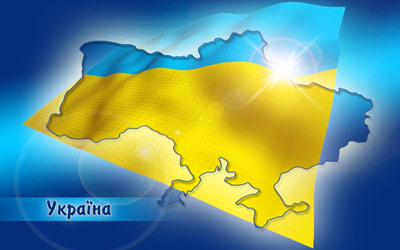 Луганчане не будут праздновать День Независимости Украины. Фото: globalinfo.ua