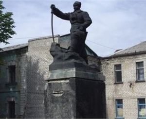 Власти уже назначили дату открытия памятника Пархоменко. Фото: pohodushki.org