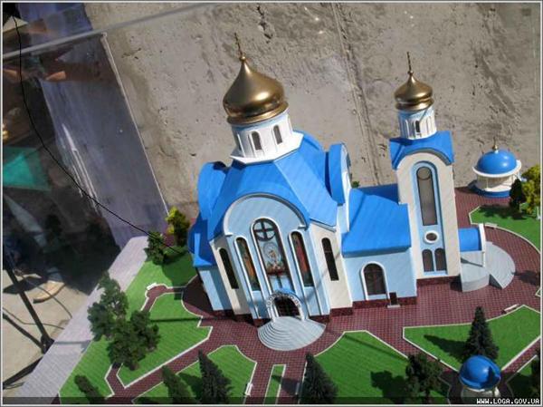  Макет будущего храма. Фото: loga.gov.ua
