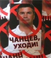 Главного тренера «Зари» уволили после очередного поражения. Фото: lugansk-football.com
