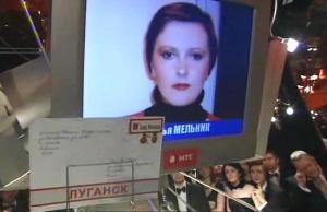 Луганчанка Наталья Мельник сыграла в «Что? Где? Когда?» против Александра Друзя. Фото: скриншот с видео