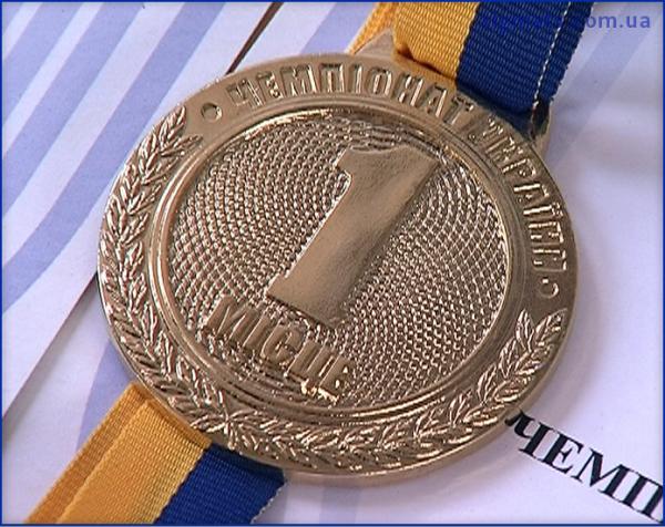 Луганские спортсмены завоевали в 2011 году немало золотых наград. Фото: sigmatv.com.ua