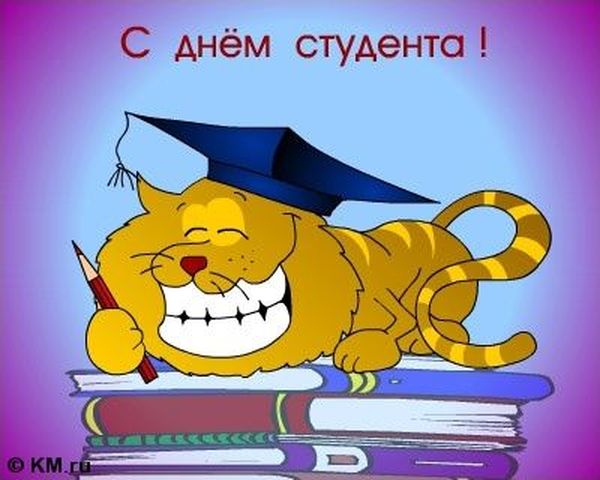Будет весело! Фото с www.badi.ru
