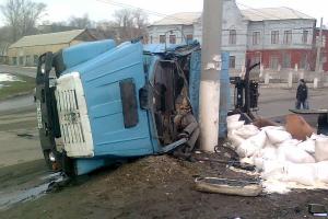 В аварии погибли водитель и пассажир грузовика. Фото: chaspik.pp.ua