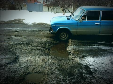 В Луганске обещают отремонтировать дороги. Фото: applecrysis