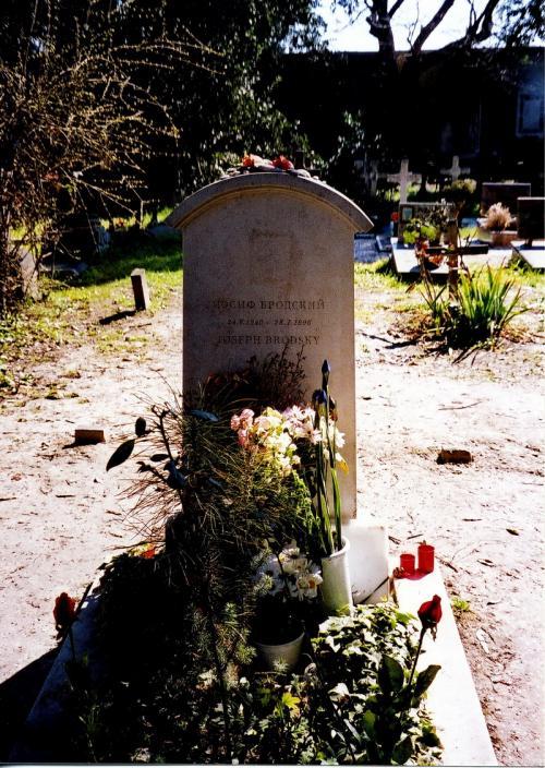 На кладбище без цветов на Пасху нельзя. Фото: botinok.co.il