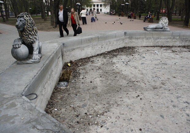 Луганские фонтаны. 18 апреля 2012 год.