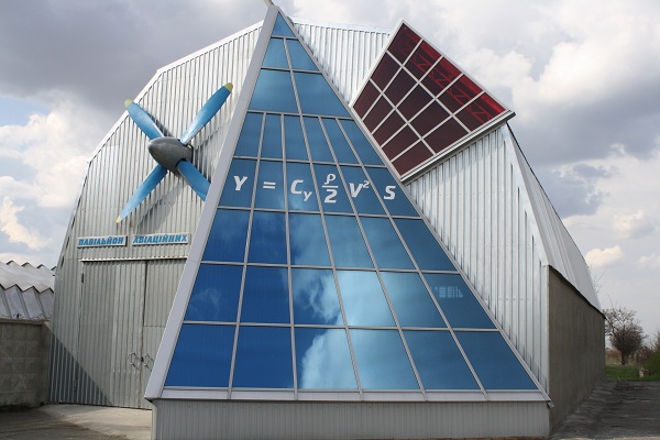 Луганский авиационно-технический музей. Фото: "В городе"