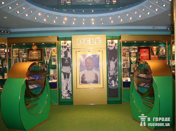 Музей откроет двери для всех любителей футбола. Фото vgorode.ua