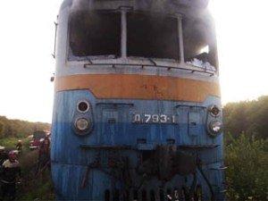 В Луганске загорелся поезд. 