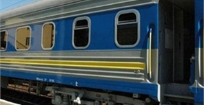 На Москву из Луганска будет ездить дополнительный поезд. Фото: horoshie-novosti.com.ua