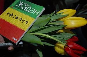 "Эфиопию" просят запретить. Фото: www.lisichansk.in.u