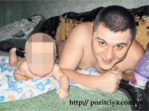 Общество требует для Дениса Давыдова справедливого наказания. Фото: kp.ua
