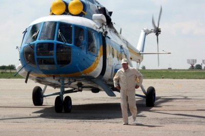 Новость - События - Фотофакт: вертолет, который спасет Луганск от масштабных пожаров