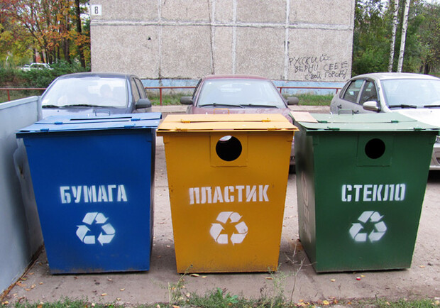 В Луганске будут сортировать мусор. Фото: grblmza.livejournal.com