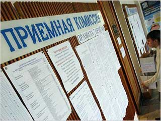 Луганские абитуриенты активно участвовали во вступительной кампании. Фото: paralel-media.com.ua