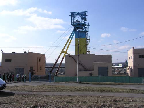 На частной шахте в  Луганской области погиб человек. Фото: tourist.kharkov.ua