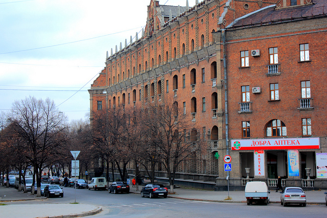 Гостинице "Украина" 60 лет.  Фото: www.irp.lg.ua